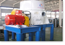 立式煤泥离心脱水机